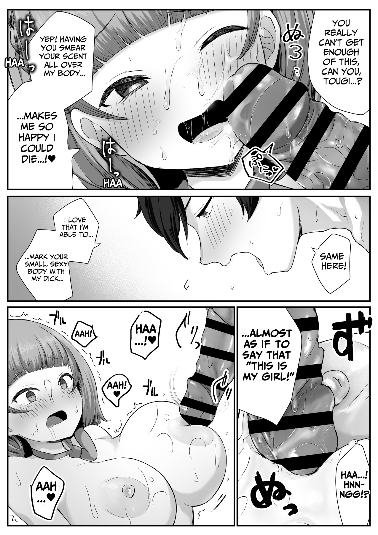 Hentai Manga Comic-I Found Out That My Cool, Short, Deadpan Girlfriend Has A Smell Fetish!-Read-40